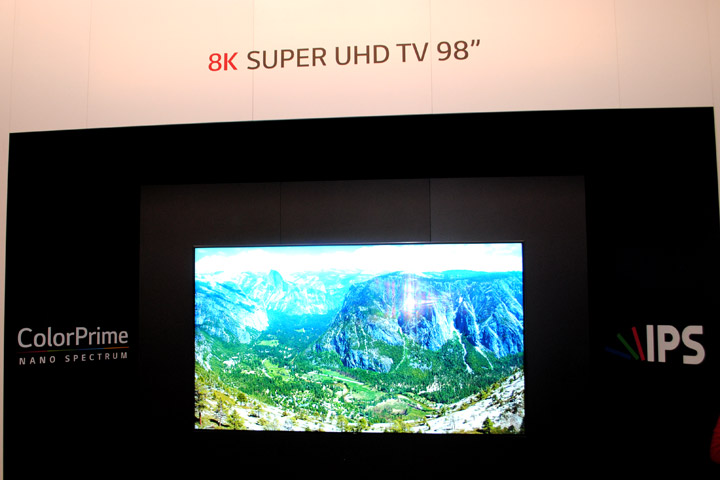 LG IFA 2015