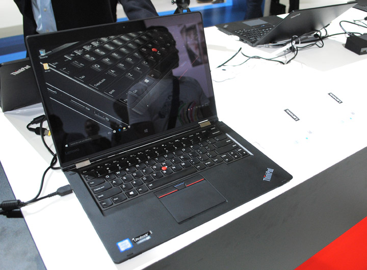 Lenovo IFA 2015