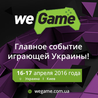 WEGAME