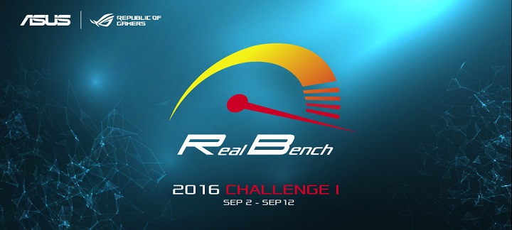 ASUS анонсировала серии оверклокерских турниров ROG OC Showdown и RealBench Challenge