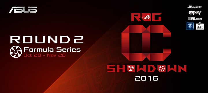 ASUS анонсировала второй этап онлайн-соревнования ROG OC Showdown 2016 Formula