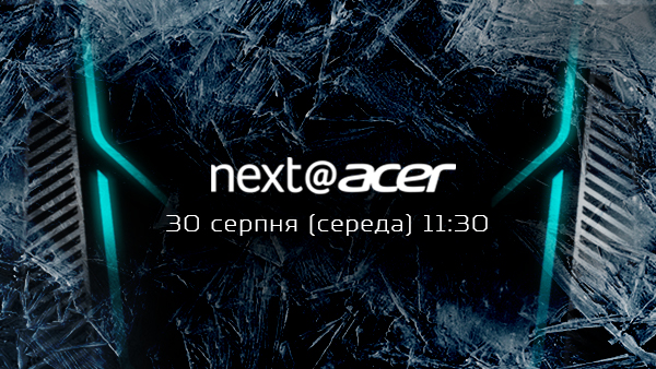 Next@Acer