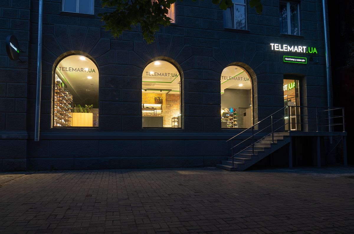 Компьютерный шоурум Telemart