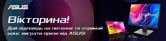 ASUS ProArt