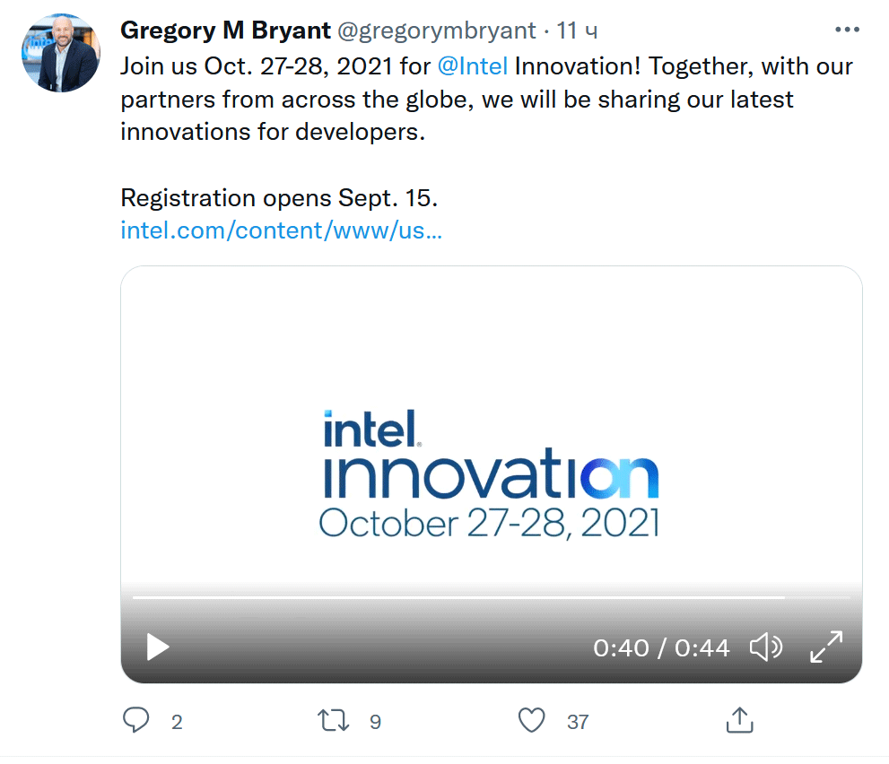 Intel InnovatiON