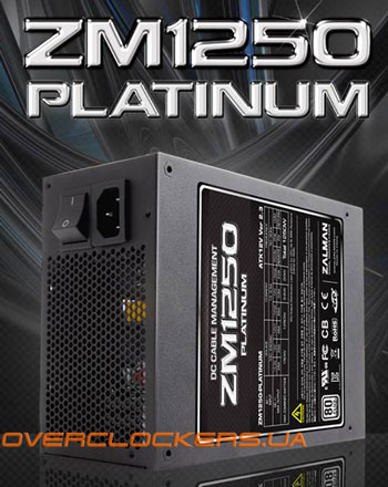  Блок питания Zalman ZM1250-Platinum