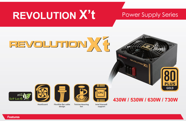 Блоки питания Enermax Revolution X't