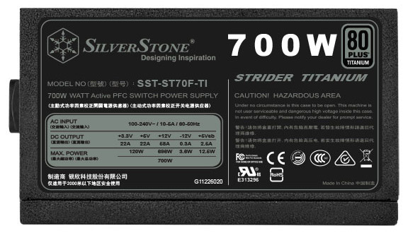 SilverStone Strider Titanium