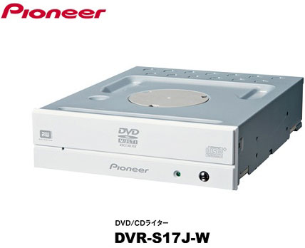 DVD-привод Pioneer DVR-S17J