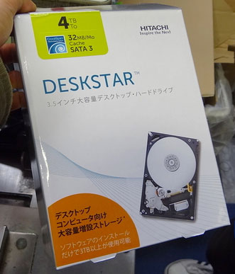 HDD Hitachi HDS5C4040ALE630