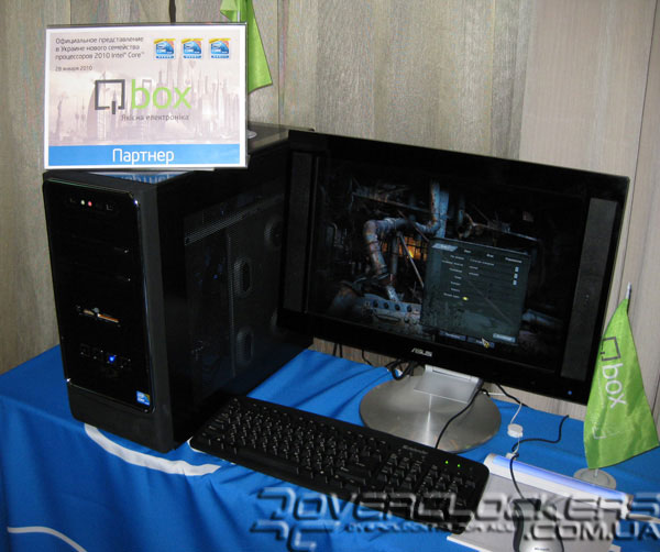 Стильный ПК qBox EveNT 2010