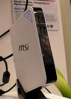 MSI Wind Box DC100