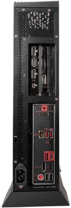 MSI Trident X