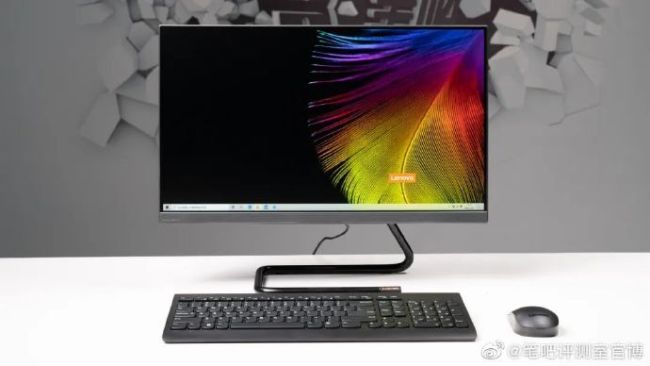 IdeaCentre AIO 520C