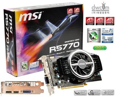 Видеокарта MSI R5770-PMD1G