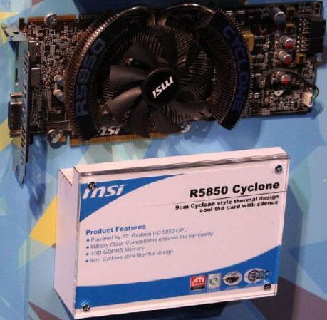 видеокарта MSI R5850 Cyclone