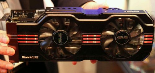 Видеокарта ASUS Radeon HD 6970 DirectCu II