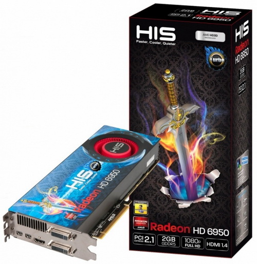 HIS Radeon HD 6950 Fan Turbo