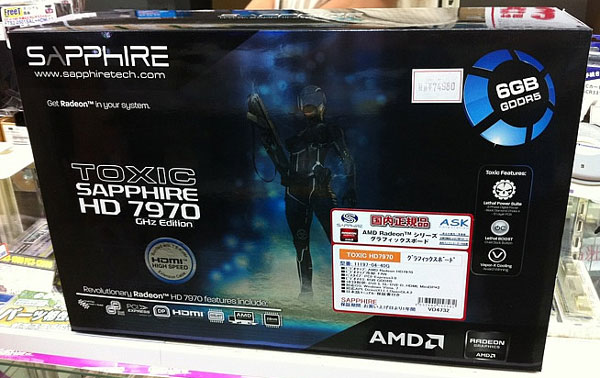 Видеокарта Sapphire Toxic HD 7970 6GB