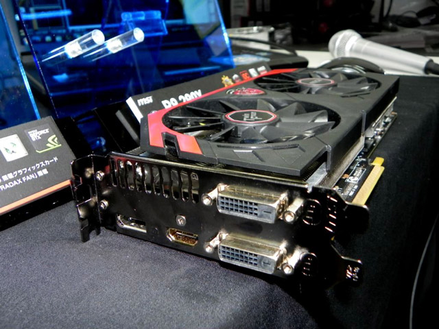 Видеокарта MSI Radeon R9 290X Gaming