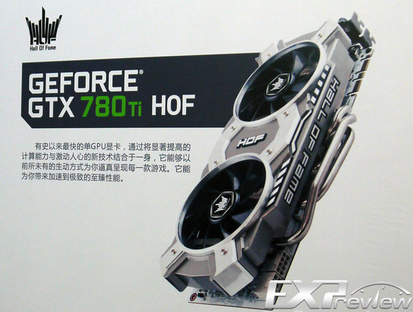 Видеокарта Galaxy GeForce GTX 780 Ti Hall of Fame Edition