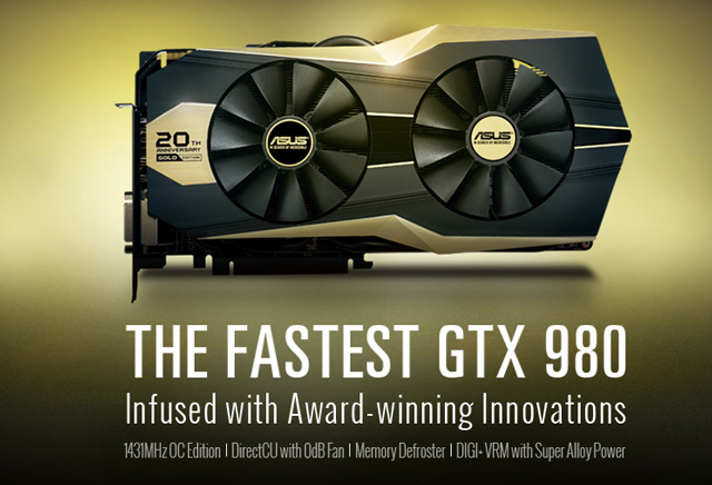 Ускоритель Asus GTX 980 20th Anniversary Gold Edition