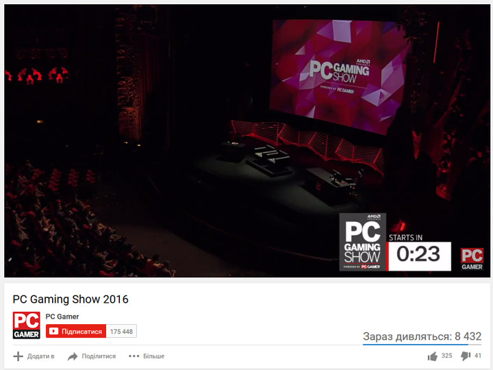 Анонсы AMD на PC Gaming Show (текстовая трансляция)