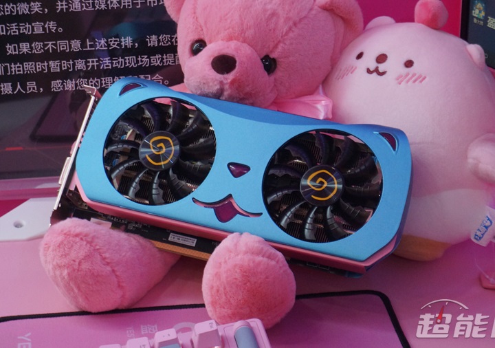 Radeon RX 5700