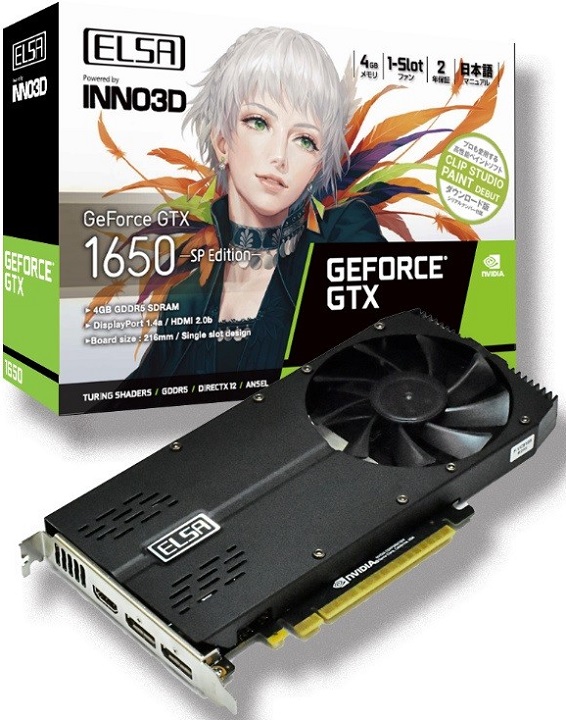 ELSA GeForce GTX 1650 SP