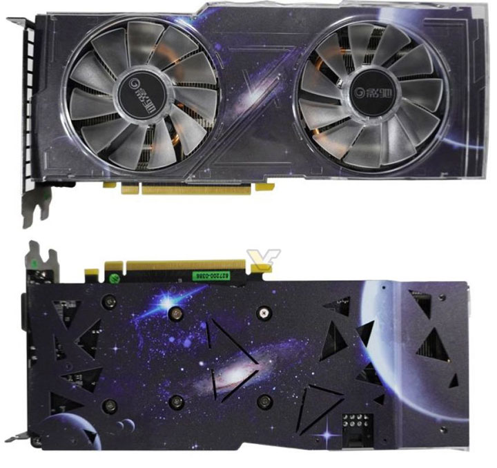 GeForce RTX 2060 Super Star