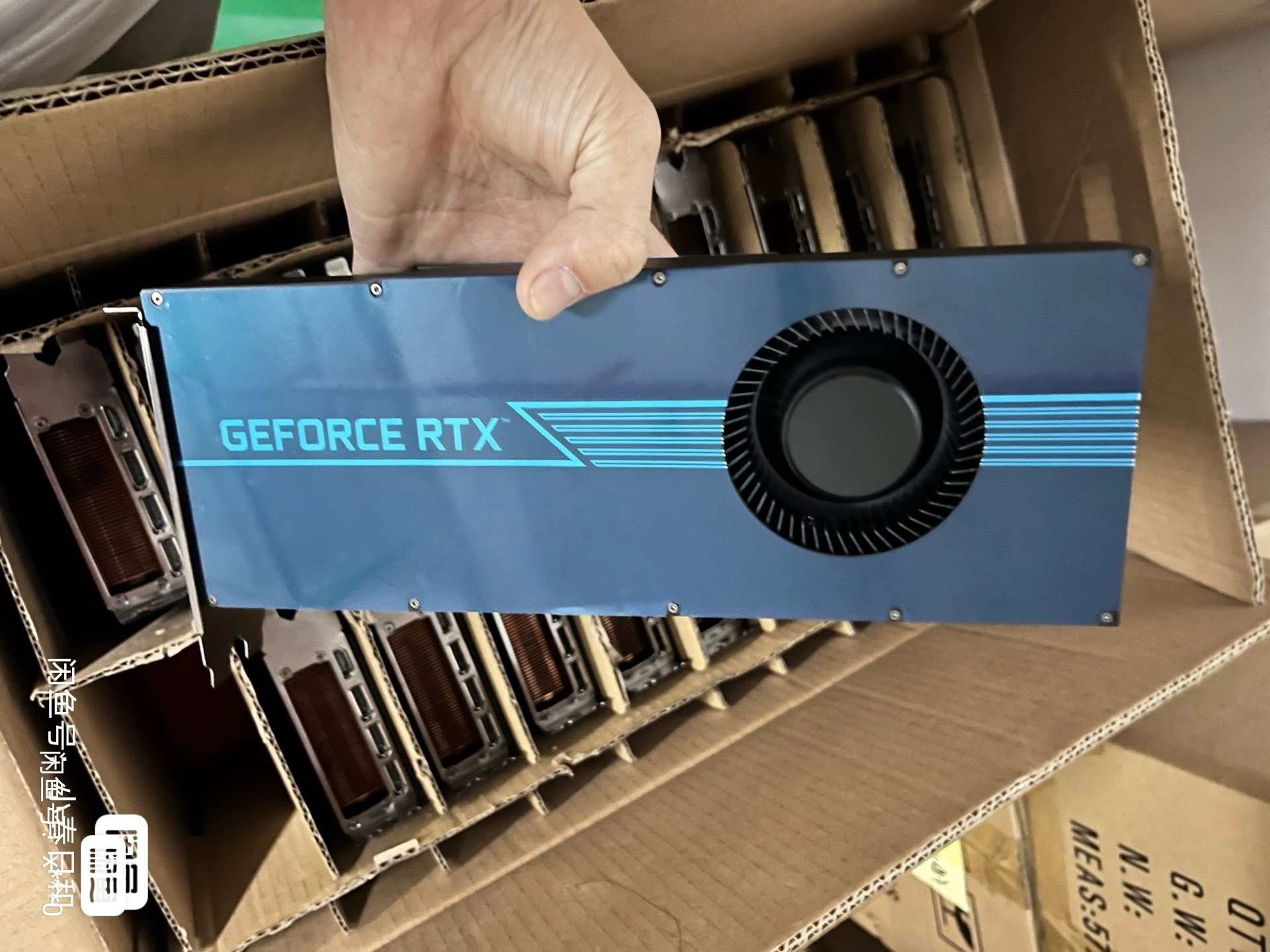GeForce RTX 3080 20GB