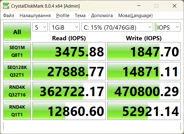 Acer Aspire 7 A715-51G