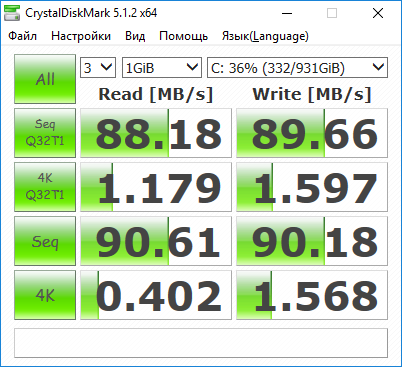 Acer Nitro 5 (AN515-41)