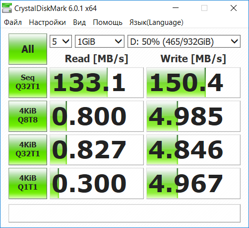 Acer Nitro 5 (AN515-42)