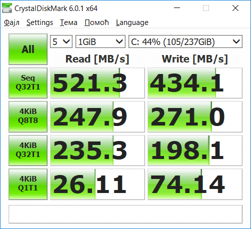 Acer Nitro 5 AN515-52