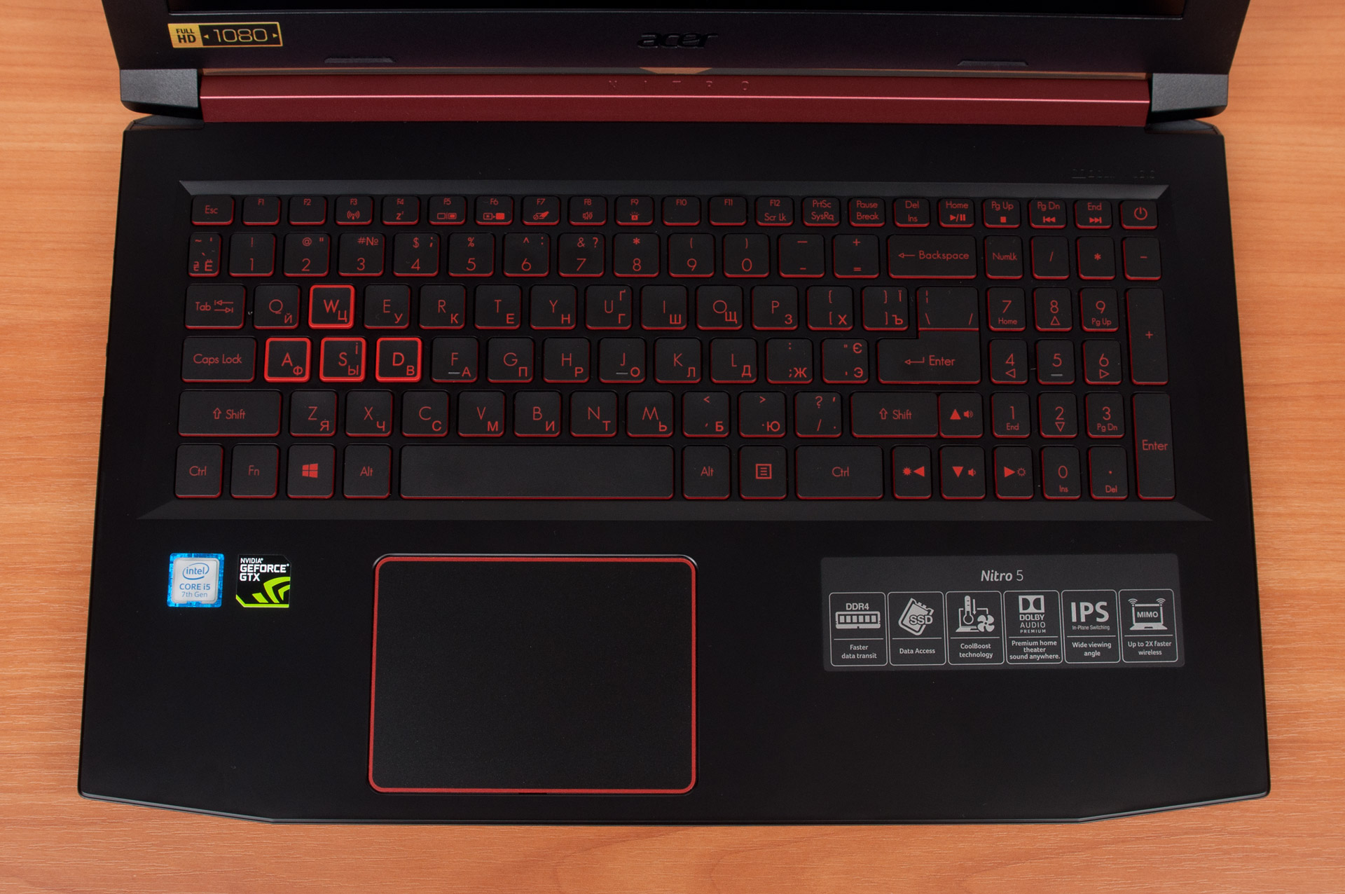 Acer nitro 5 как изменить цвет клавиатуры