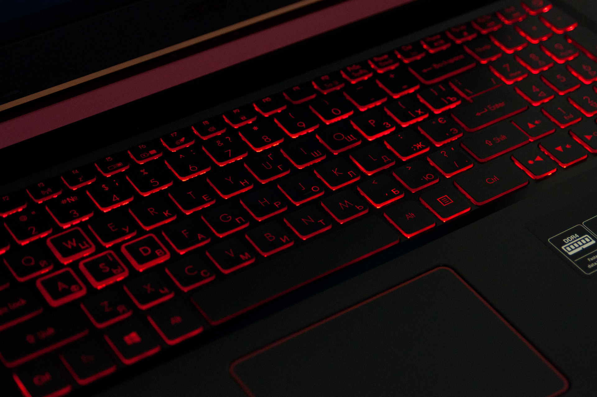 Acer nitro 5 как включить без клавиатуры