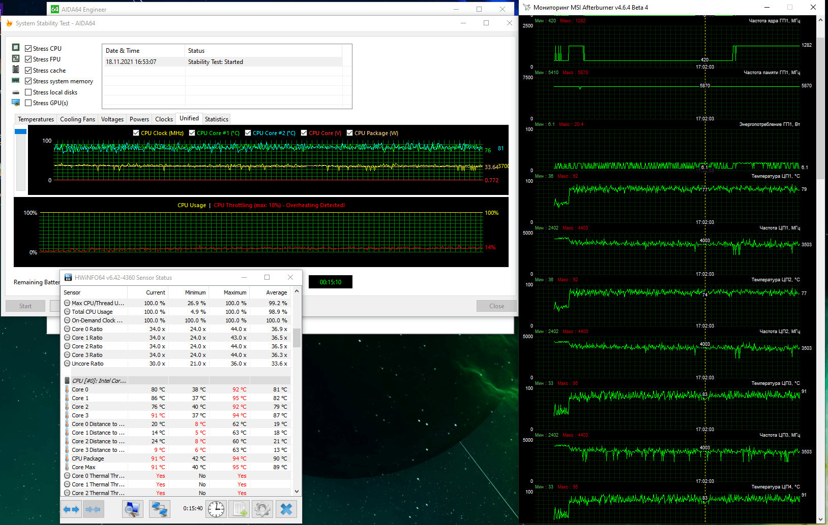 Acer Predator Triton 300 SE