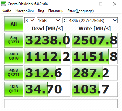 Acer Predator Triton 500 (PT515-51)