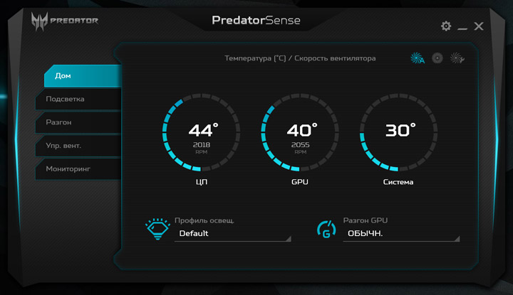 Acer Predator Triton 700 (PT715-51)