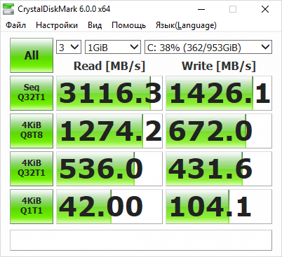 Acer Predator Triton 700 (PT715-51)