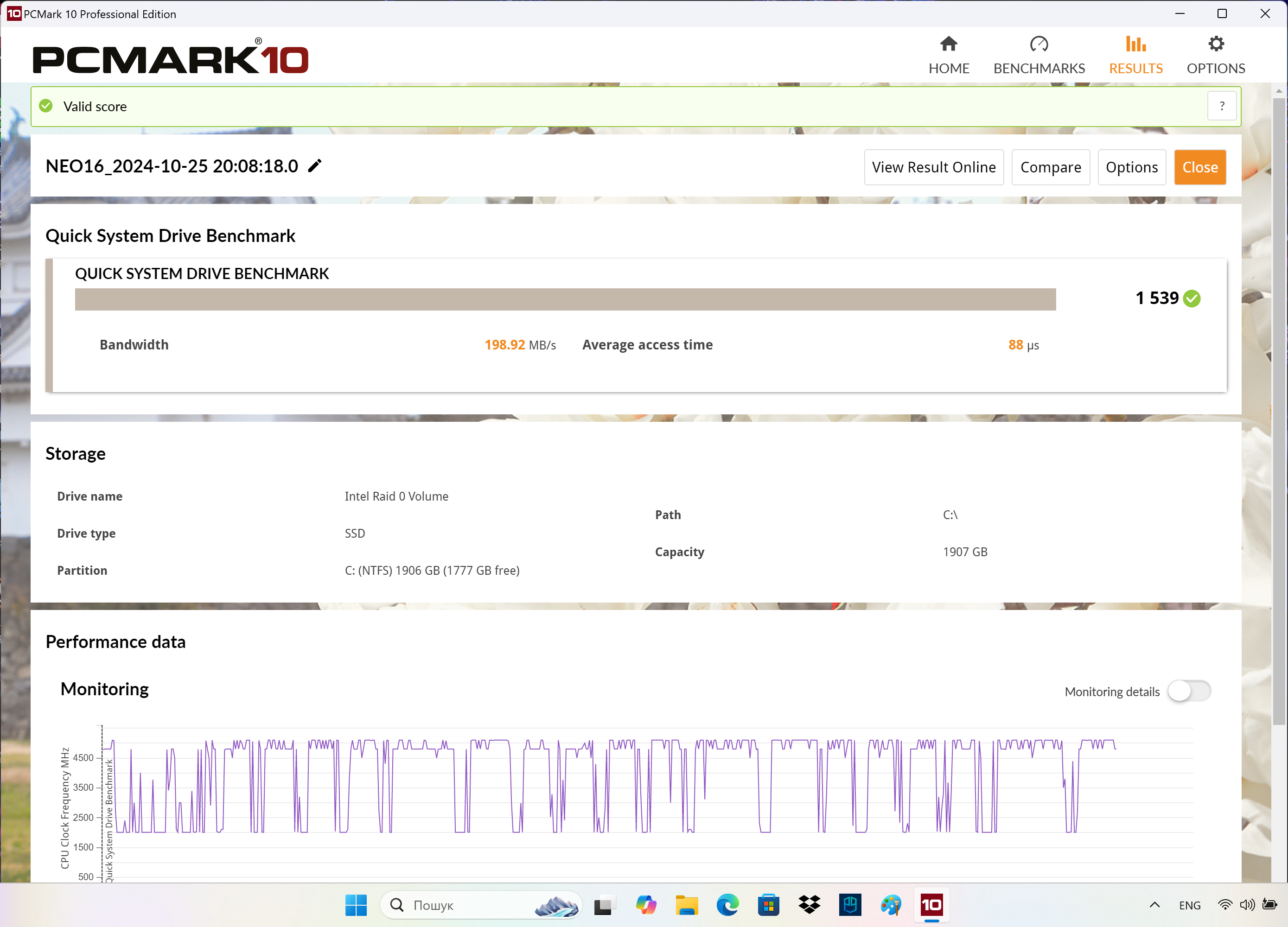 Acer Predator Triton Neo 16 PTN16-51