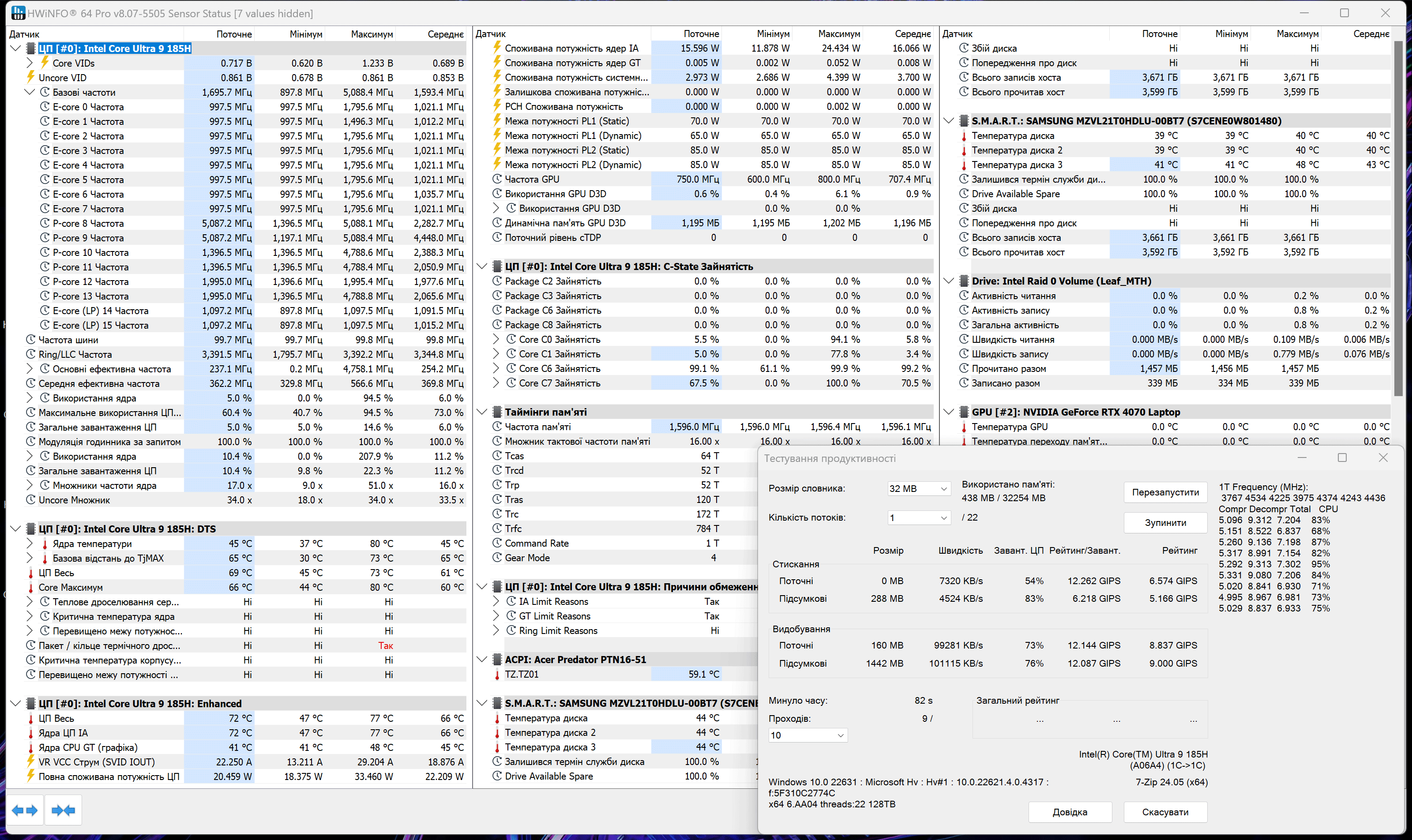 Acer Predator Triton Neo 16 PTN16-51