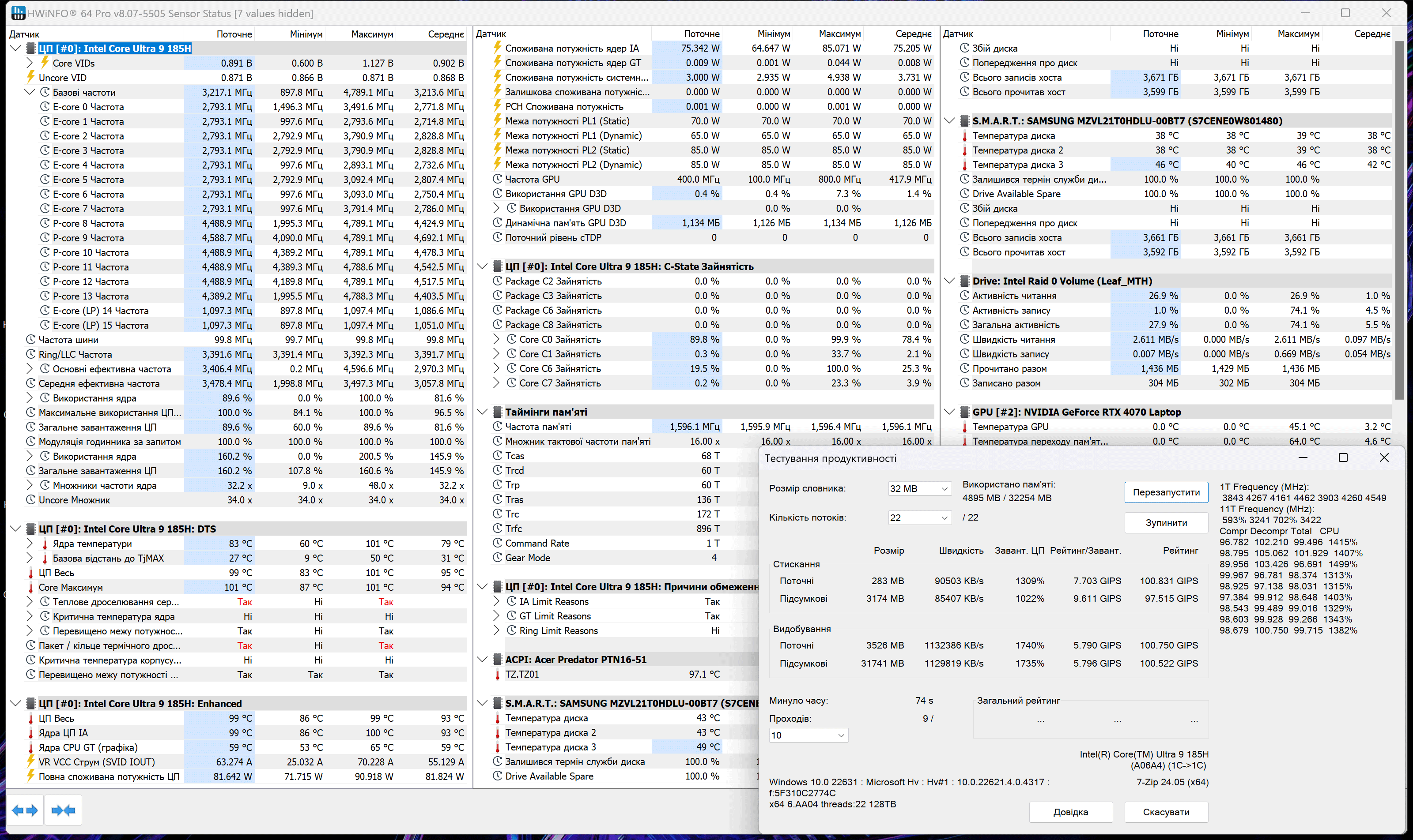 Acer Predator Triton Neo 16 PTN16-51