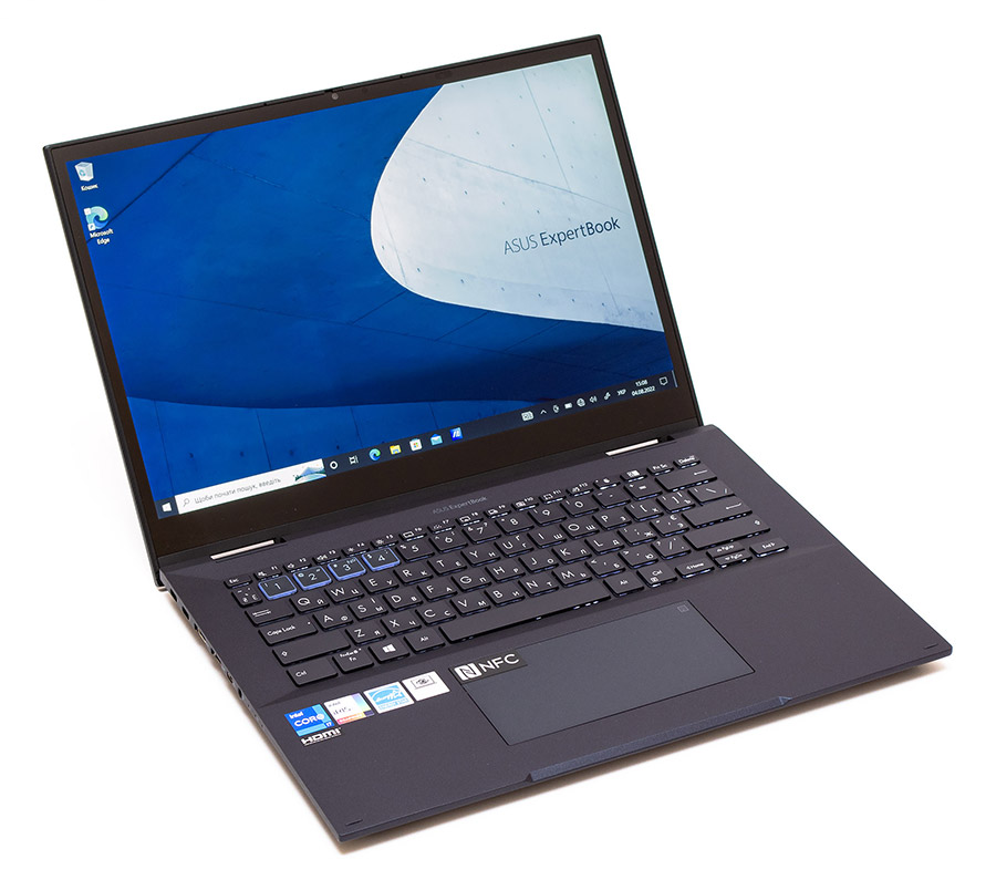 ASUS ExpertBook B7 Flip