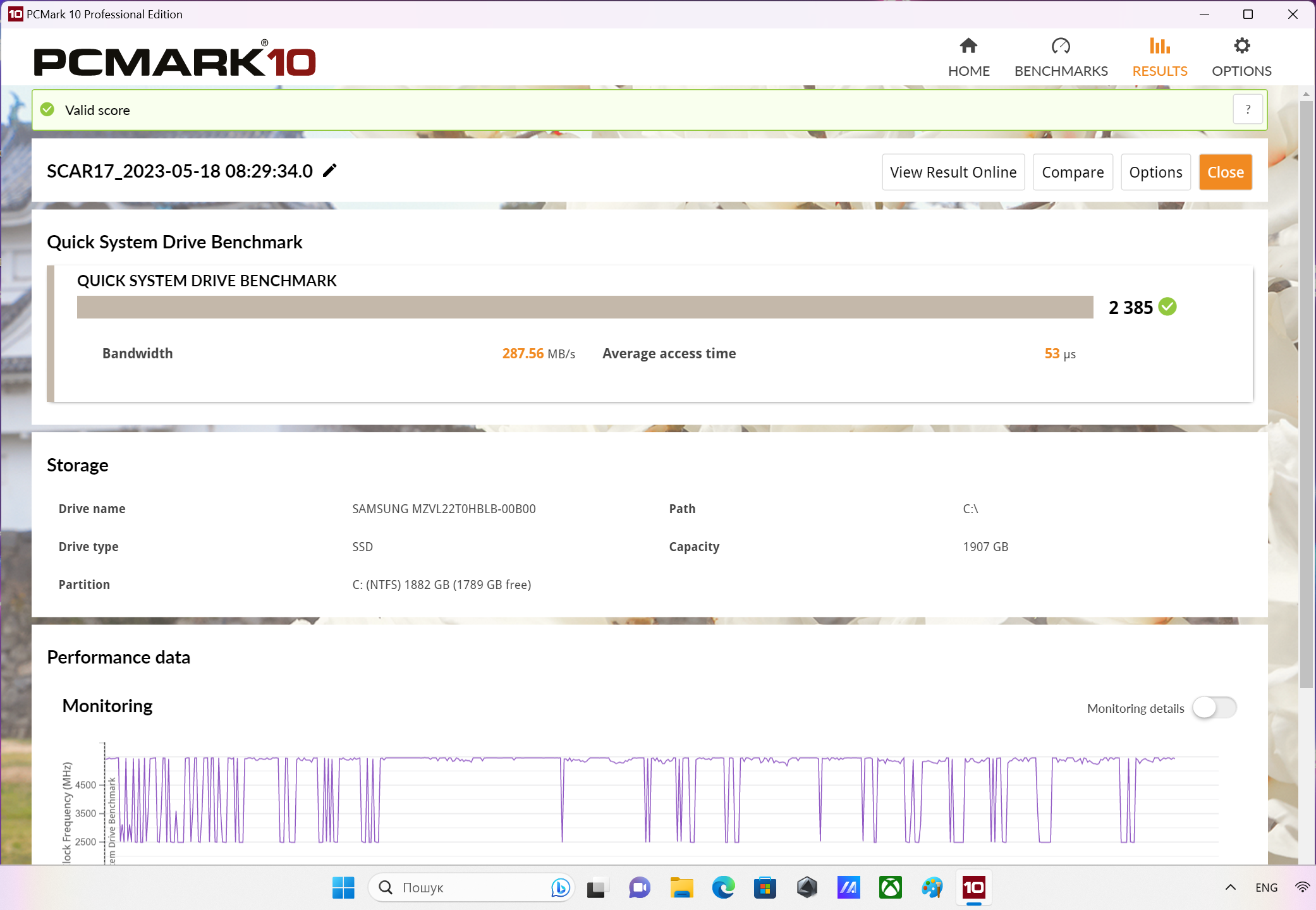 ASUS ROG Strix Scar 17 (G733PY-LL020X)