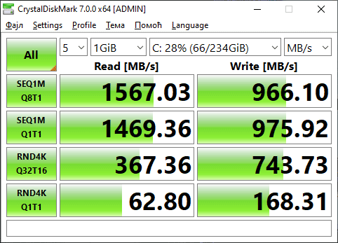 Dream Machines T1660Ti-15UA50