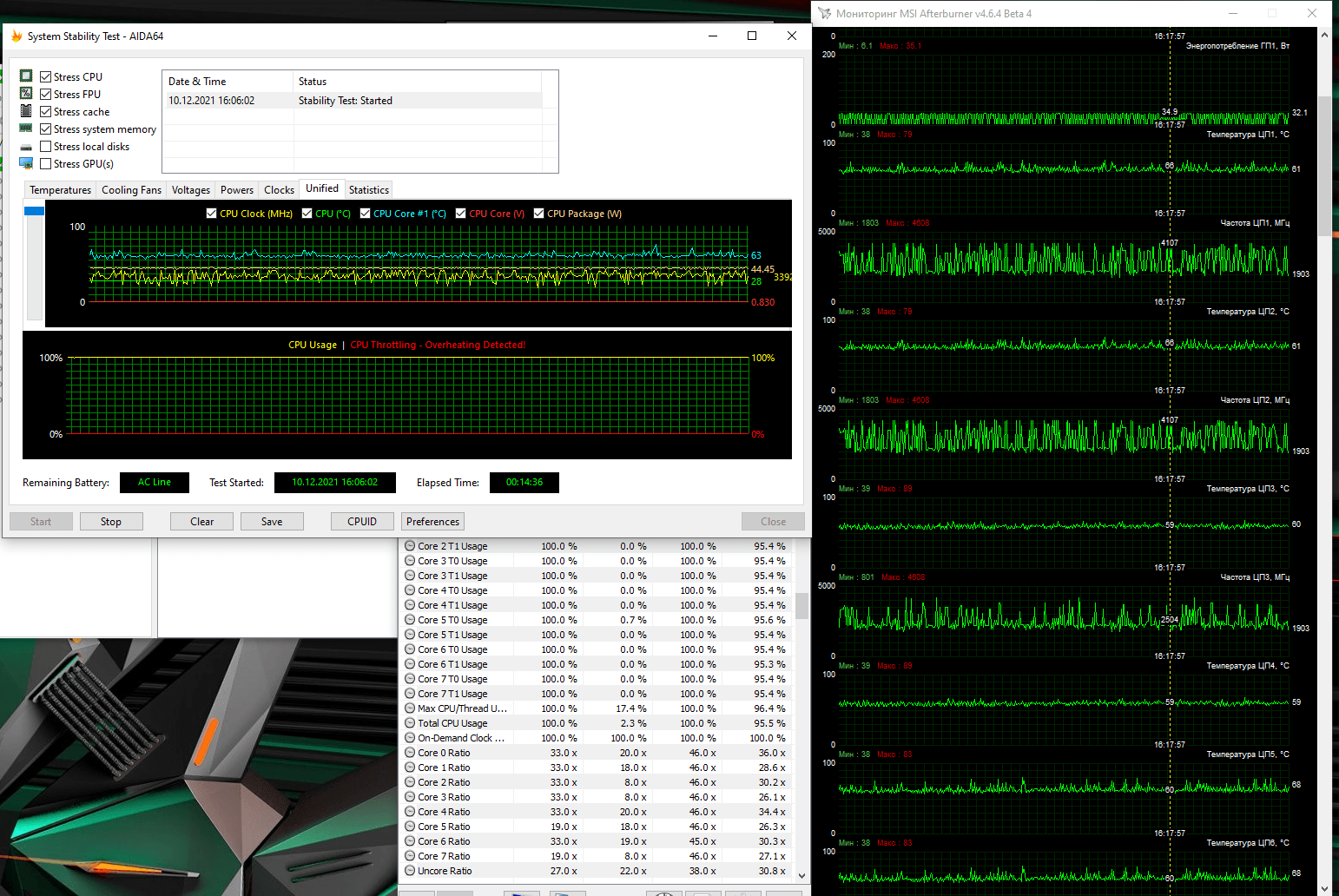 Gigabyte Aorus 15P XD