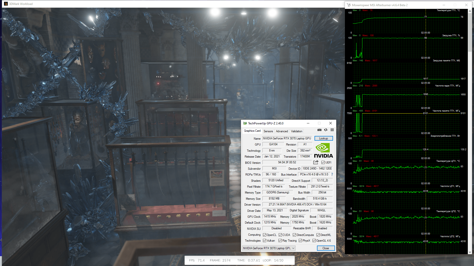 MSI GE66 Raider 10UG (MS-1542)