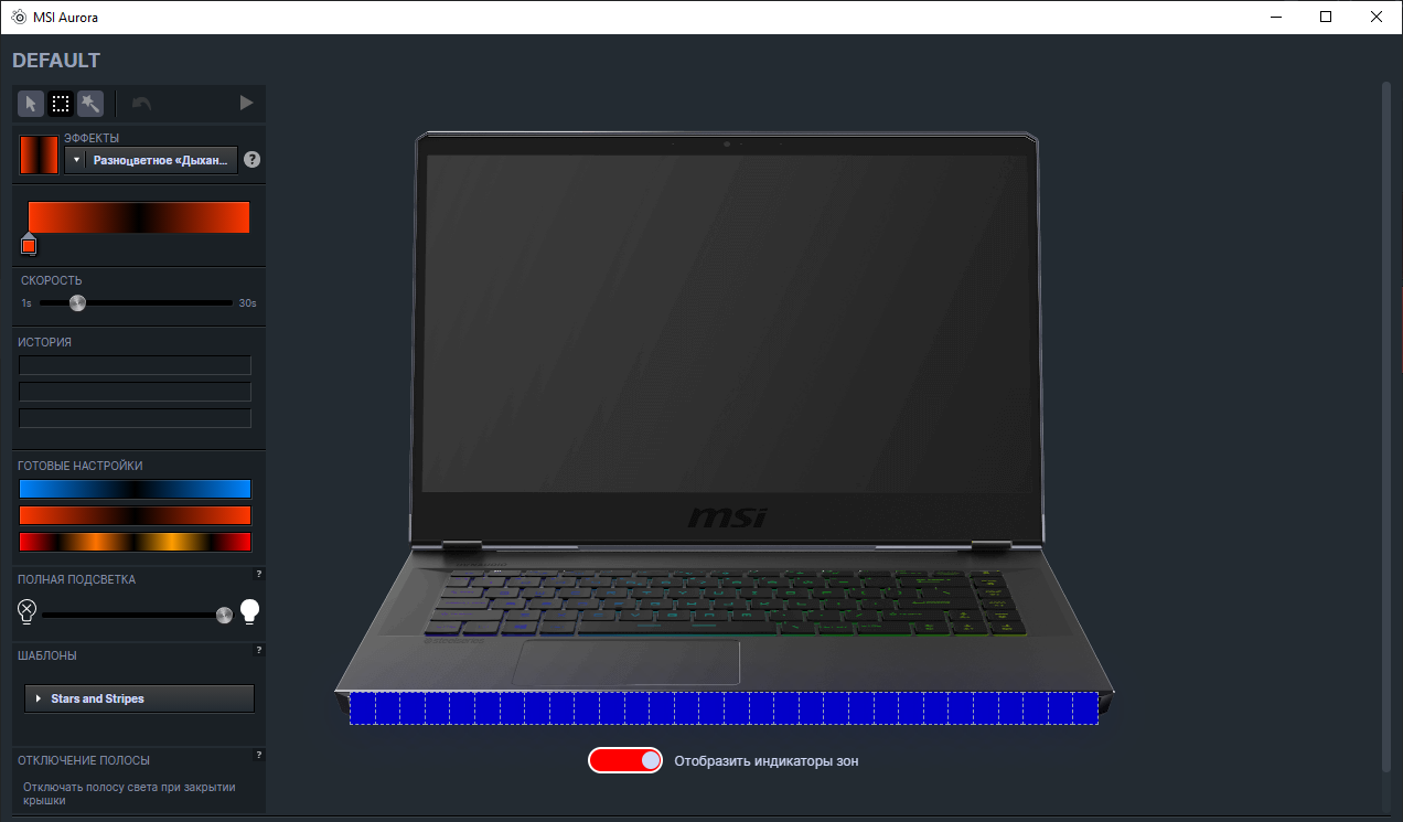 MSI GE76 Raider 11UH